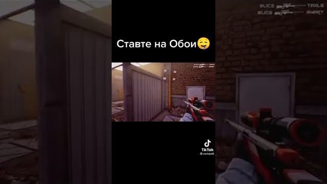 Крутые обои StanDoff 2 смотреть онлайн