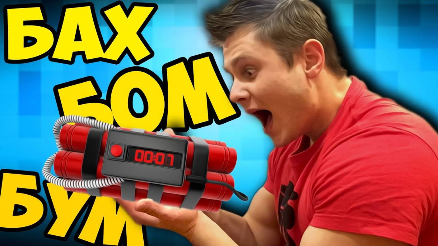 СЕЙЧАС РВАНЕТ смотреть онлайн