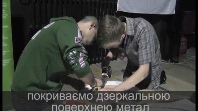 Diversity: як виготовити сонячний концентратор смотреть онлайн