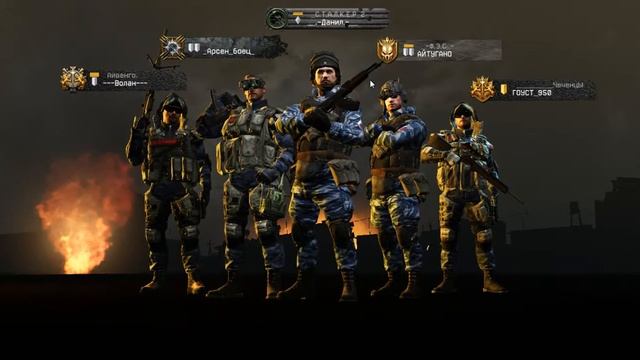 Warface-26 ранг смотреть онлайн