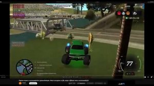 ЭТА ЖАЛОБА СТОИЛА ЕМУ ВСЕГО