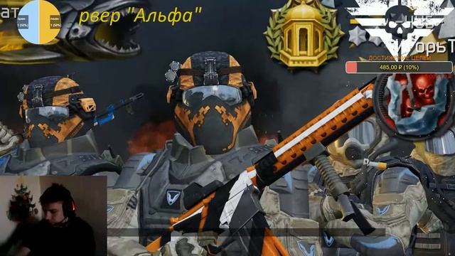 Warface | Сервера меняем по голосованию смотреть онлайн
