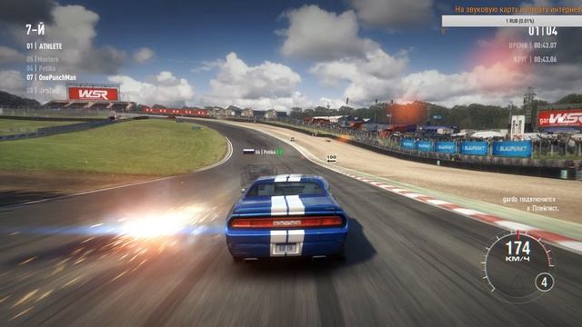 Тестим GRID 2 смотреть онлайн