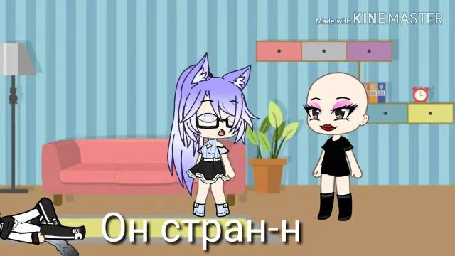Как стать популярным гача блогером !?!? Легкотень!!! смотреть онлайн