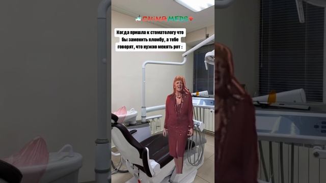 Стоматологический тур в Китай смотреть онлайн