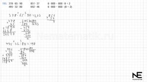Задание №195 Страница 49. Математика 4 класс Моро Учебник Часть 2. ГДЗ. Цилиндр.Конус