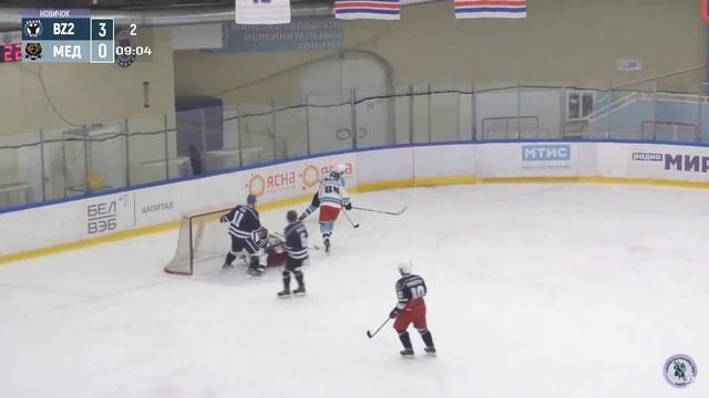 18.10.2022. ЛХЛ: ByZone-2 - Медведь смотреть онлайн
