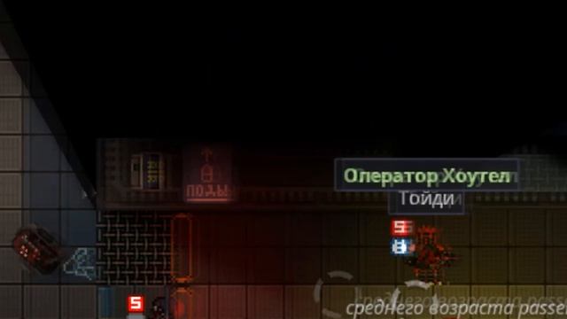 ХУДШИЙ ЯДЕРНЫЙ оперативник в SPACE STATION 14 | ИСТОРИИ КОСМИЧЕСКАЯ СТАНЦИЯ 14 | CC14 | SS14