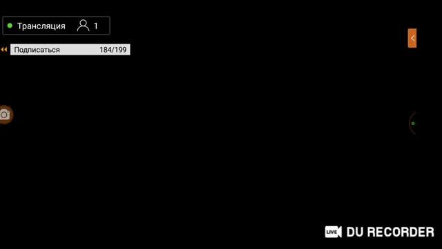 стрим Block Strike / Блок Страйк, Standoff 2 / Стэндоф 2 смотреть онлайн