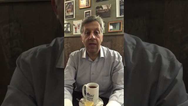 ( Неприкасаемые, МВФ, стукачи, Конституция) ЮК «Амбер» с передачей «Завтрак Юриста» смотреть онлайн