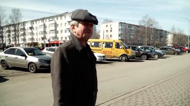 На центральной площади жителям Берёзовского вручали космические открытки смотреть онлайн