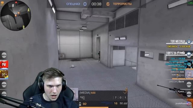 ЗАБУСТИЛ ВЕЛЮ ДО ЛЕГЕНДЫ В STANDOFF 2 / ВЕЛЯ В ШОКЕ ОТ МОЕЙ ИГРЫ смотреть онлайн