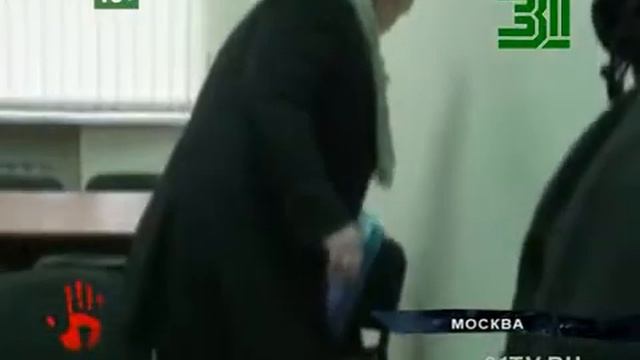 Совладельцу ЧТПЗ грозит новое уголовное дело смотреть онлайн