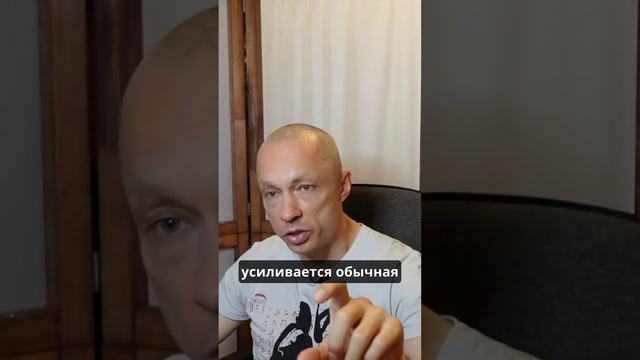 Как развить силу воли смотреть онлайн