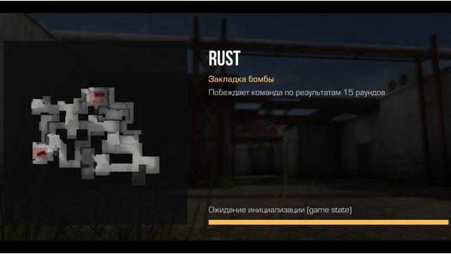 Como instalar servidor privado standoff 2 смотреть онлайн