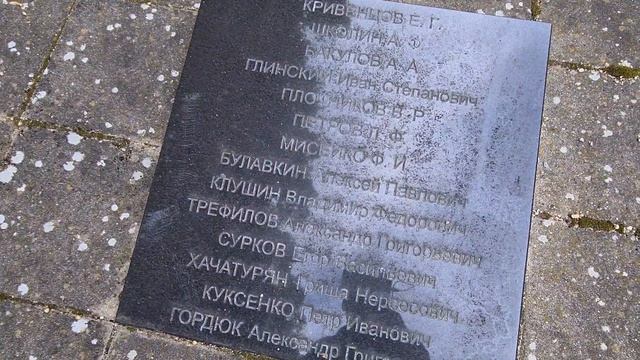 ✝Эберсвальде. Гарнизонное кладбище. Eberswalde. Germany. 2021. смотреть онлайн