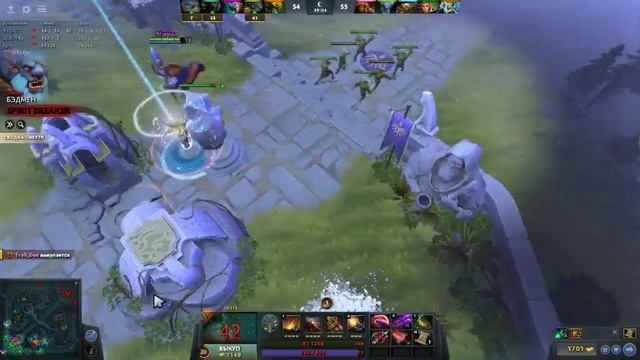 Dota 2 18+ смотреть онлайн
