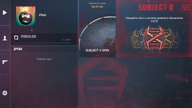 StandFid Beta Version 0.1 смотреть онлайн