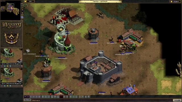 Majesty: The Fantasy Kingdom Sim (2000).Стрим 2 смотреть онлайн