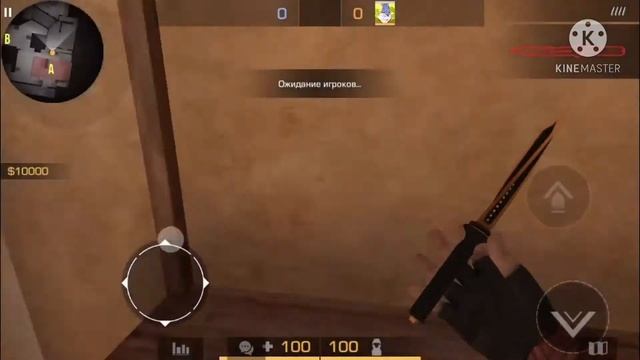 Секретна анимация ножа JKommando в Стандофф 2.