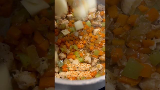 Готовить легко