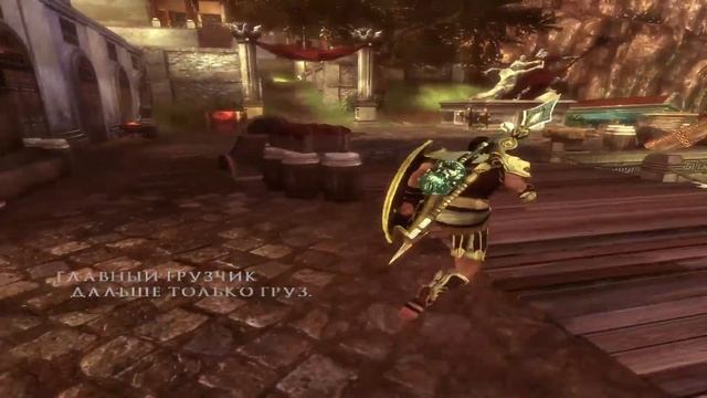 Rise of the Argonauts (2008).Стрим 2 смотреть онлайн