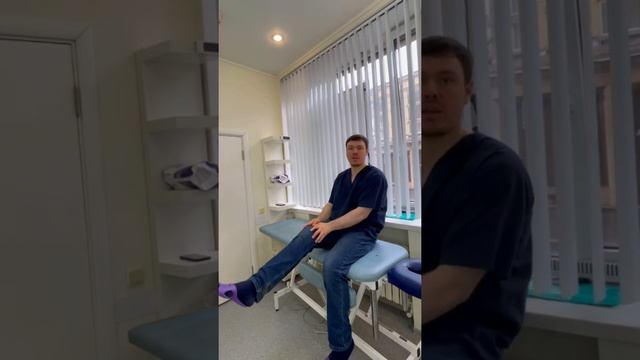 УПРАЖНЕНИЕ ДЛЯ ЛЕНИВЫХ 5/Костоправ Спб смотреть онлайн