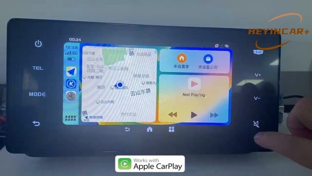 Как использовать Apple Carplay или Android Auto на Geely Tugella, Monjaro, GX3 Pro, Emgrand？