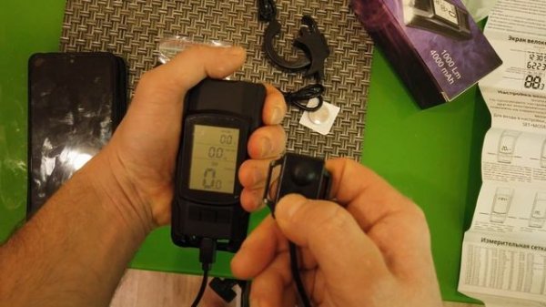 Велокомпьютер 3в1 SHENGY. Обзор .