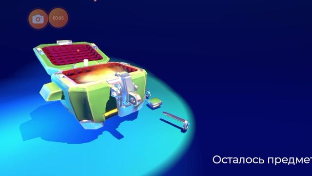 открыл обычный кейс смотреть онлайн