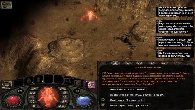 Lionheart: Legacy of the Crusader. Стрим 11 смотреть онлайн