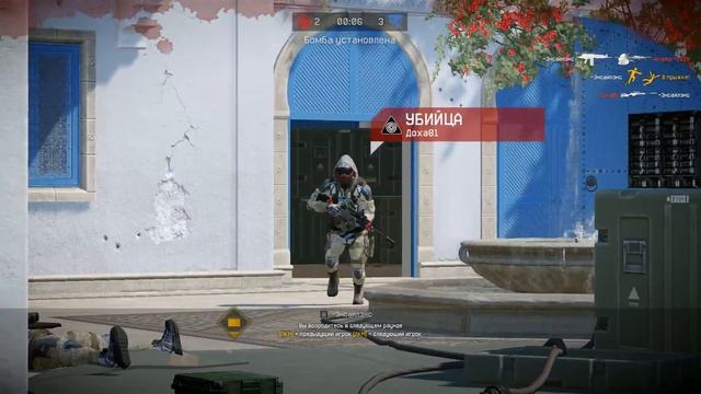 5 пулемётов на РМ. в Warface смотреть онлайн