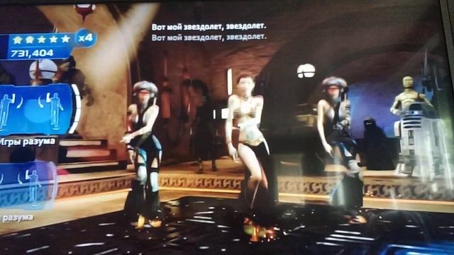 Xbox 360 kinect star wars смотреть онлайн