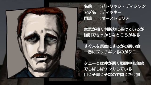 Arma2 PMC キャラクター紹介 смотреть онлайн
