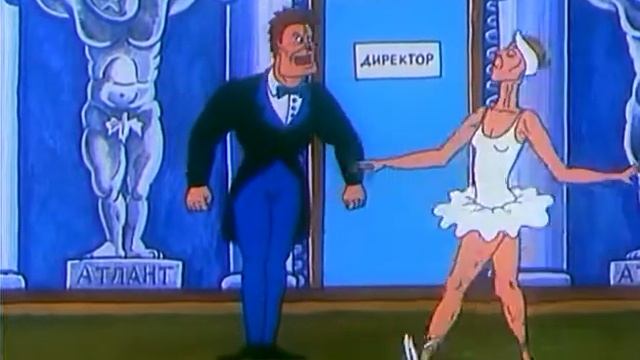 4 Капитан Пронин 4 в опере мультдетектив 1994 смотреть онлайн