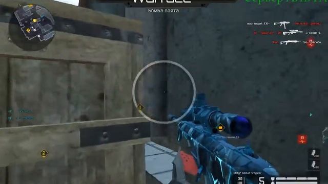 WARFACE: НАБОР В КЛАН РМ-подержите лайком - YouTube 18+ смотреть онлайн
