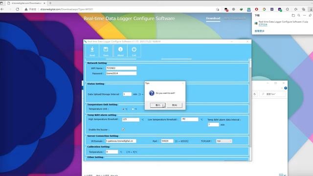 WF501 WiFi Temperature Sensor User Guide смотреть онлайн