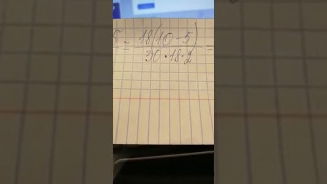 ЯКласс, главная смотреть онлайн