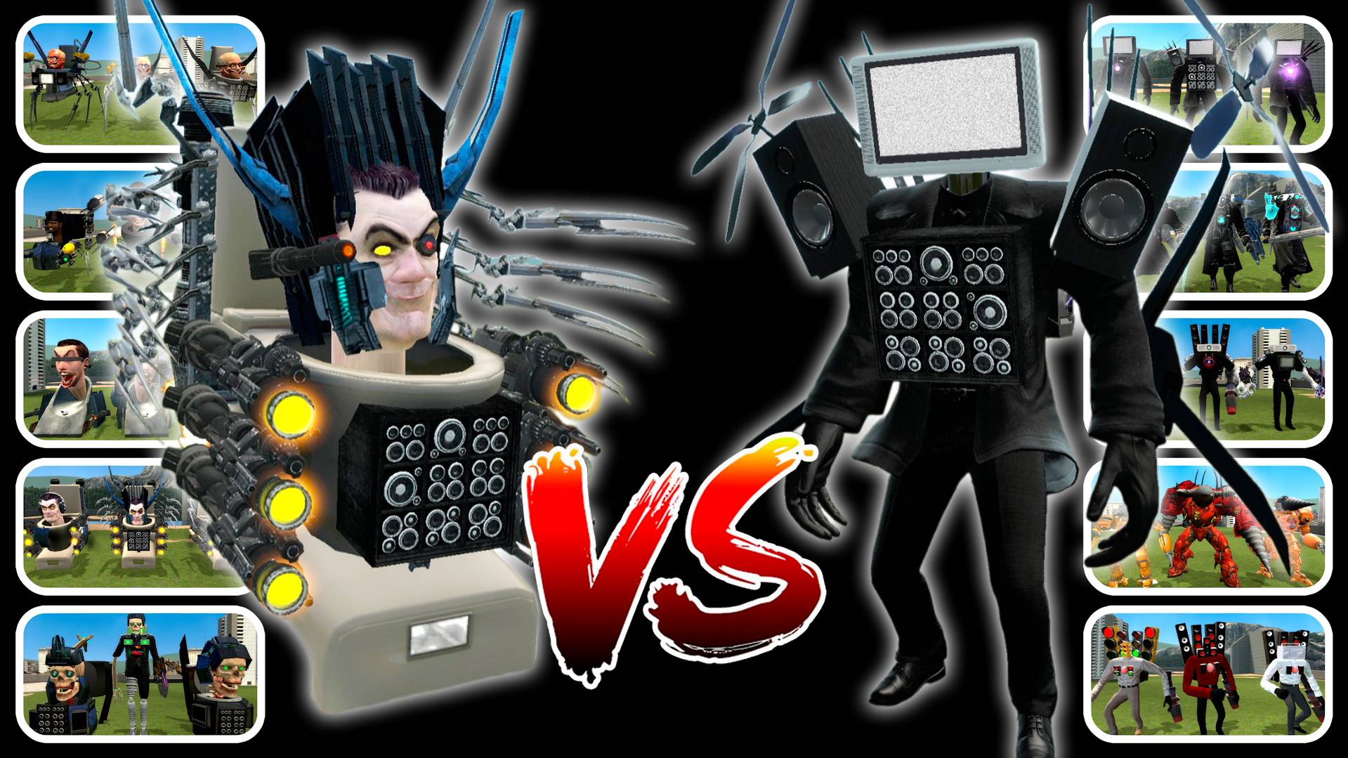 НОВЫЙ ТУРНИР 3 НА 3 В ГАРРИС МОДЕ. ЛУЧШИЕ ТИТАНЫ ПРОТИВ ТУАЛЕТОВ смотреть онлайн