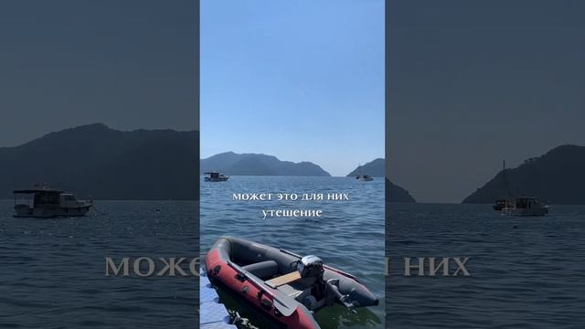  смотреть онлайн