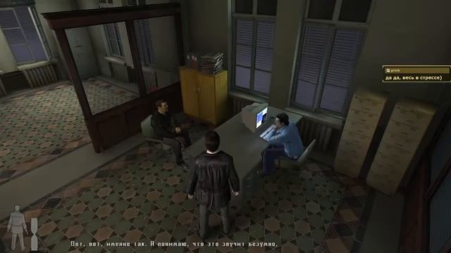 Max Payne 2: The Fall of Max Payne. Стрим 1 смотреть онлайн