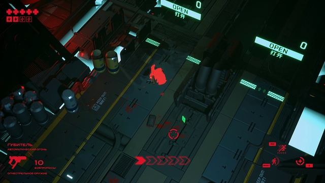 RUINER #7 Прохождение