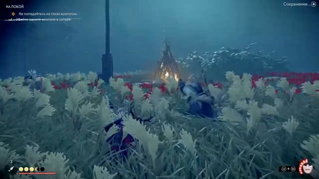 Прохождение Ghost Of Tsushima(Призрак Цусимы) Часть 57 : На Покой смотреть онлайн