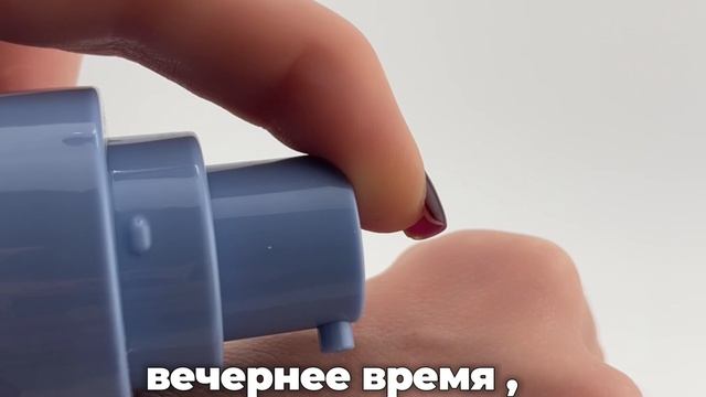 HYDROPEPTID RETINOL EYE RENEWAL LIFTING смотреть онлайн