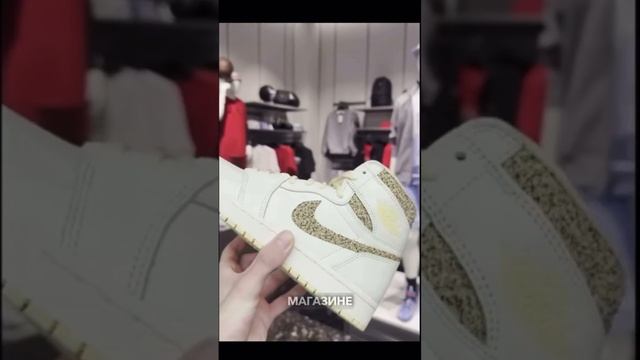 Никита Ефремов Продает ПОДДЕЛКУ с Другого Магазина? #ne #кроссовки #ефремовпаль смотреть онлайн