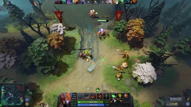 Dota 2 смотреть онлайн