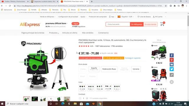 📏 ¡Oferta Aliexpress! Nivel láser 12 líneas 3D España barato 35€ ¡50% DTO! Opinión | Descuento 📏 смотреть онлайн
