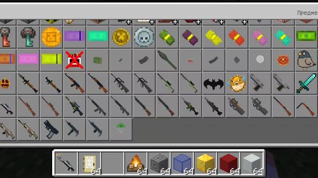 я скачал моды в minecraft смотреть онлайн