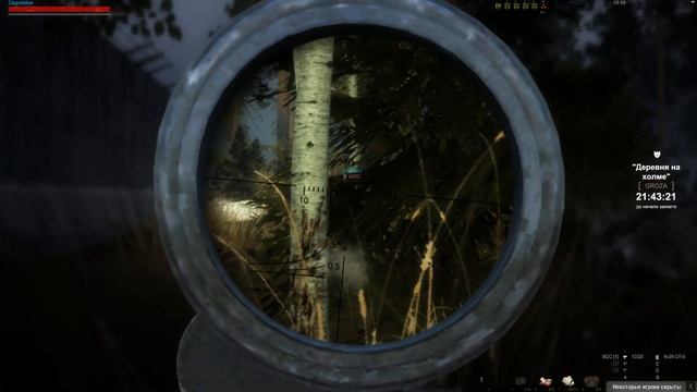 [STALKER ONLINE/SPB/SATANIC] Чилл на камнях смотреть онлайн