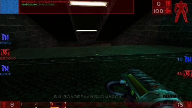 Unreal Tournament 1999 ^ ч.15 ( "Сады" ) смотреть онлайн